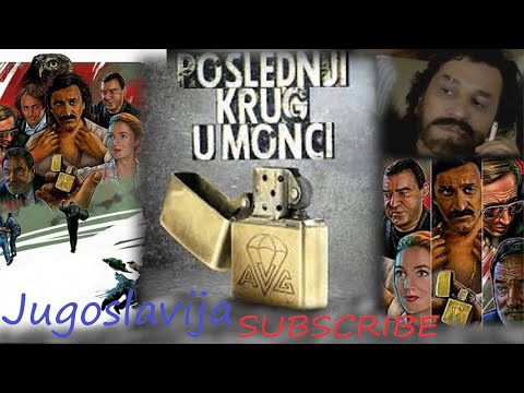 Poslednji krug u Monci (1989) Domaci CEO film full HD