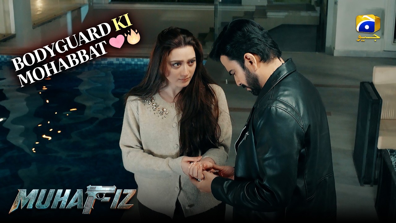 Bodyguard Ne Jeet Liya Bahadur Larki Ka Dil! 😍 Romantic Scene | Muhafiz | Har Pal Geo