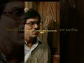Rab Ne Bana Di Jodi Scene Rab Ne Bana Di Jodi Shorts Viralvideo Bollywood Lovestatus