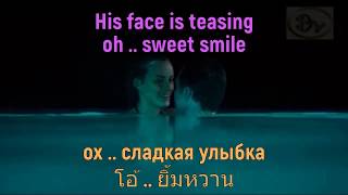 Download lagu Falling in Love -  Syeh Abidin AKA mp3