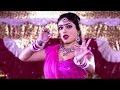 Aara Hile Chhapra Hile New Bhojpuri Video Song Bitiya Sada Suhagan Rahe