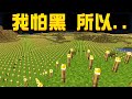 遊戲大聯盟 13 Video thumbnail
