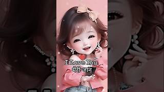 Download lagu I Love You Meri Jaan__😘💝 | #lovestatus #shorts #shayari #love #romantic #viralvideo #cutebaby mp3