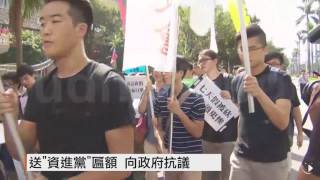 Re: [爆卦] 林智群: 一堆人頭腦不好靠北政府砍7天假