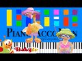 Lily Pepper Theme Song BabyTV Slow EASY Medium 4K Piano Tutorial