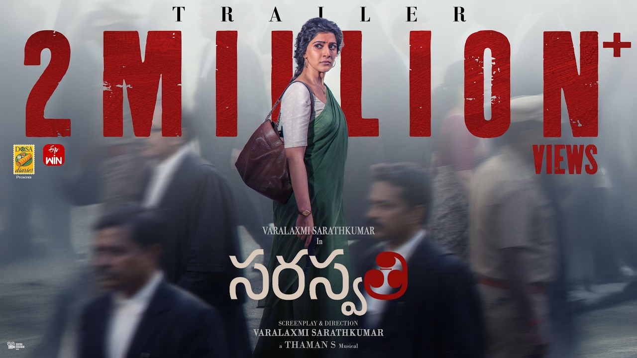 Saraswathi Official Trailer