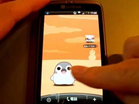 Pesoguin LWP WINTER -Penguin- Video