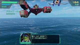 〈実況〉『雇われ遊撃隊、出撃！』StarFox(スターフォックス)を実況プレイpart16