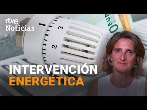 REFORMA BRUSELAS - RIBERA: "Hemos PERDIDO un AÑO, pero lo IMPORTANTE es ACERTAR ahora" | RTVE