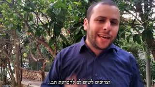צבר - כשהמציאות דוקרת | מו"מ קואליציוני סוער (צבר - כשהמציאות דוקרת) - התמונה מוצגת ישירות מתוך אתר האינטרנט יוטיוב. זכויות היוצרים בתמונה שייכות ליוצרה. קישור קרדיט למקור התוכן נמצא בתוך דף הסרטון צבר - כשהמציאות דוקרת | מו"מ קואליציוני סוער (צבר - כשהמציאות דוקרת) - התמונה מוצגת ישירות מתוך אתר האינטרנט יוטיוב. זכויות היוצרים בתמונה שייכות ליוצרה. קישור קרדיט למקור התוכן נמצא בתוך דף הסרטון