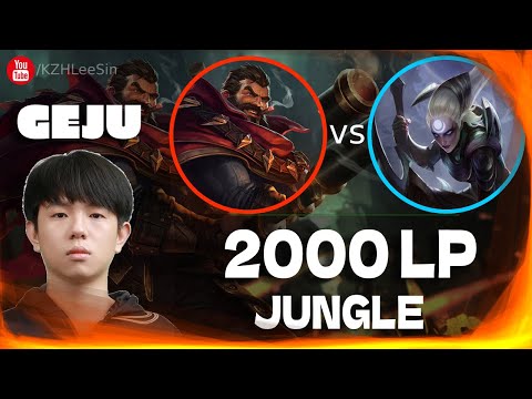 🔴 Geju Graves vs Diana Jungle (2000 LP Jungle) - Geju Graves Guide