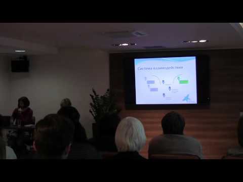 03  Трудоустройство людей с инвалидностью - Оксана Шелест