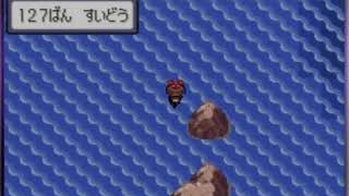 ポケモンRS　メールバグで空の柱の裏側へ