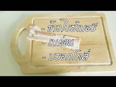 คัซ applicator สำหรับการรักษาความอ่อนแอ เมื่อมันเป็นความอ่อนแอ