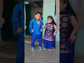 Bhai Acche Lagte Ho Cutebhopali Viral Shortvideo Comedy Funny Trending Youtubeshorts