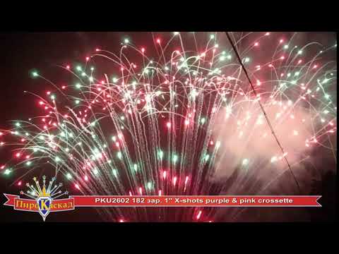 Фейерверк Новогодний Сс8102 Фейерверк Новогодний Сс8102