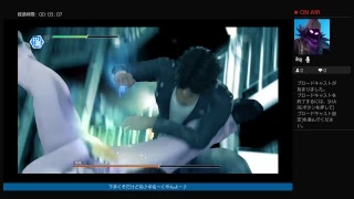 キムタクゲーム