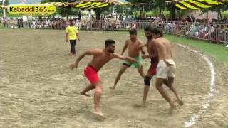 ?(1) Baba Bakala (Amritsar) Kabaddi Tournament 20 Aug 2016