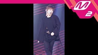 [MPD직캠] 세븐틴 디노 직캠 &#39;13월의 춤(LILILI YABBAY)&#39; (SEVENTEEN DINO FanCam) | @MNET PRESENT SPECIAL_2017.11.7