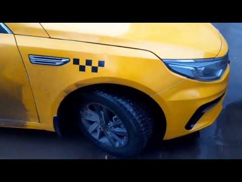 Крыло переднее правое  Kia  Optima  4 JF (2016-нв) 66321D4000, 1AKO4030FRPGU, 1AKO4031FR, 3276312, KA67011R, DOM20012600004, GD99F49R, ATP3103041123, KOM0511114, 41D202, STKA510161, STKA51016A1, KA10043AR, KI31A02AR, SAP01OPT18WFR02 (SP-000092069908032023) Фотография