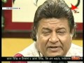 Aisi Lagi Lagan Anup Jalota