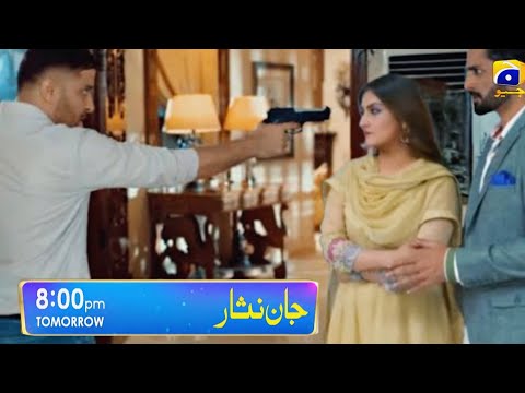 Jaan Nisar Episode 26 Full Scene | Jaan Nisar Ep 26 Teaser | 29th June 2023 | Jaan Nisar drama ep 26