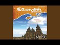 Yesuvin Kudumbam