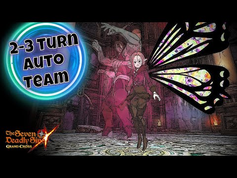 FINAL BOSS DROLE AND GLOX 2-3 TURN AUTO FARM TEAM | Seven Deadly Sins Grand Cross