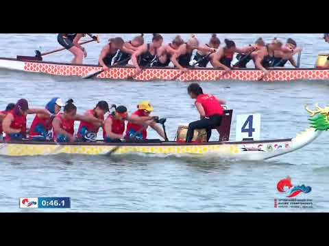 14th WDBRC: Day 5 - Small Boat 500m Premier Women