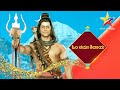 Hara Hara Mahadeva Sangeeta Vinaa Theme Song ಶೂನ್ಯವಿ ಜಗ ಸಂಗೀತ ವಿನ�