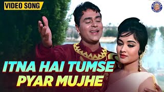 Itna Hai Tumse Pyar Mujhe thumbnail