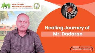 Dadarao