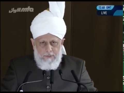 Swahili Friday Sermon 23rd September 2011 - Islam Ahmadiyya