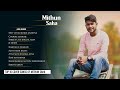 TOP 10 Bengali Cover & Official Songs Of Mithun Saha | Audio Jukebox | Live Stream