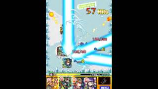 【クロ】アラジンと逝くモンスト攻略！part2