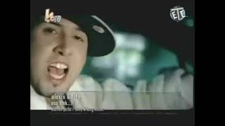 Eso ehh...!!! : Alexis y Fido (Video Oficial) HTV - ETC