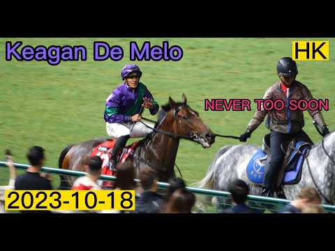 Keagan De Melo (2023-10-18) NEVER TOO SOON  (HONG KONG)