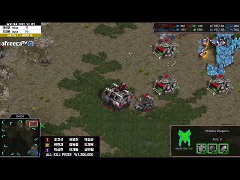 KCM 2022 S2 W5 Set 1 | Starcraft Commentary