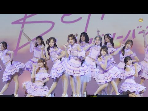 【FanCam Focus 】 Believers / Mobile BNK48 l Union Mall, 28 August 2022 (4K 60fps)