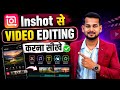 Video Editing Kaise Kare Inshot Video Editor Video Editing App Inshot App Me Video Kaise Banaye