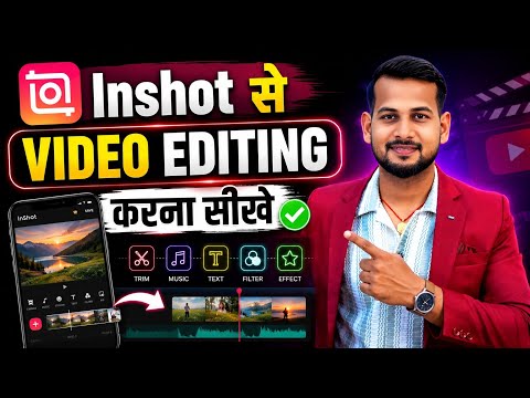 InShot Video Editing — Step-by-Step Guide & Transcript