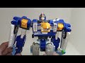 DX Earth Granner Eagle Shark