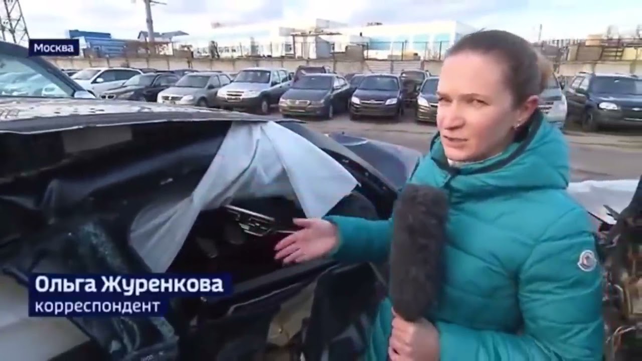 Где машина Саида после аварии?