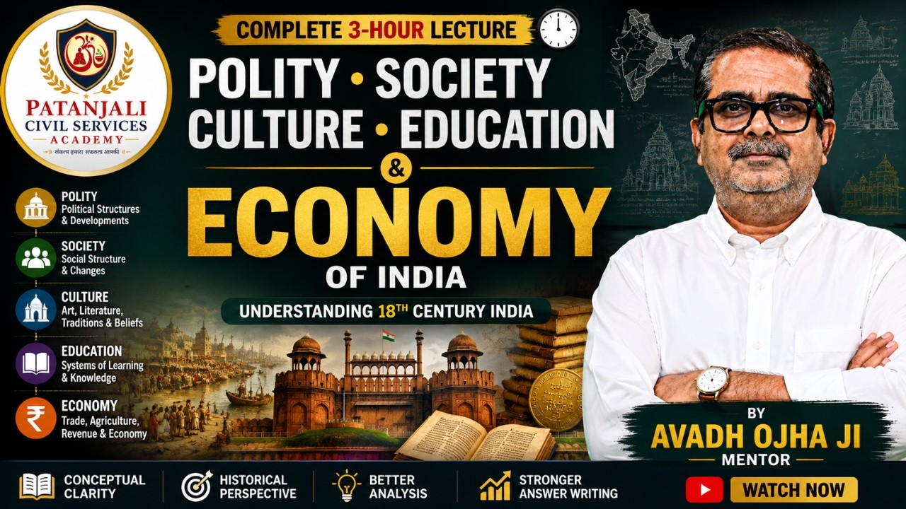 Polity, Society, Culture & Economy of India