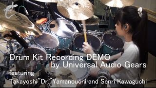 Drum Kit Recording by Universal Audio Gears / Senri Kawaguchi