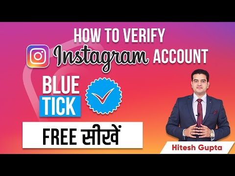 Instagram Marketing Course in Hindi Instagram Tutorial for Beginners How to use Instagram 2021