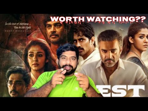 TEST Movie Review in Tamil by The Fencer Show | TEST Review in Tamil | TEST Tamil Review | Netflix