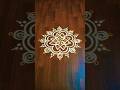 குட்டி கோலம் Daily Rangoli Kolam Designs Trending Viralvideo Shorts Shortsfeed
