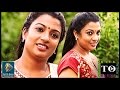 Malayalam Movie Poompattakalude Thazhvara Clip The First Gift