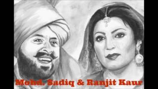Rahin Bachke Hanane | Mohd  Sadiq & Ranjit Kaur